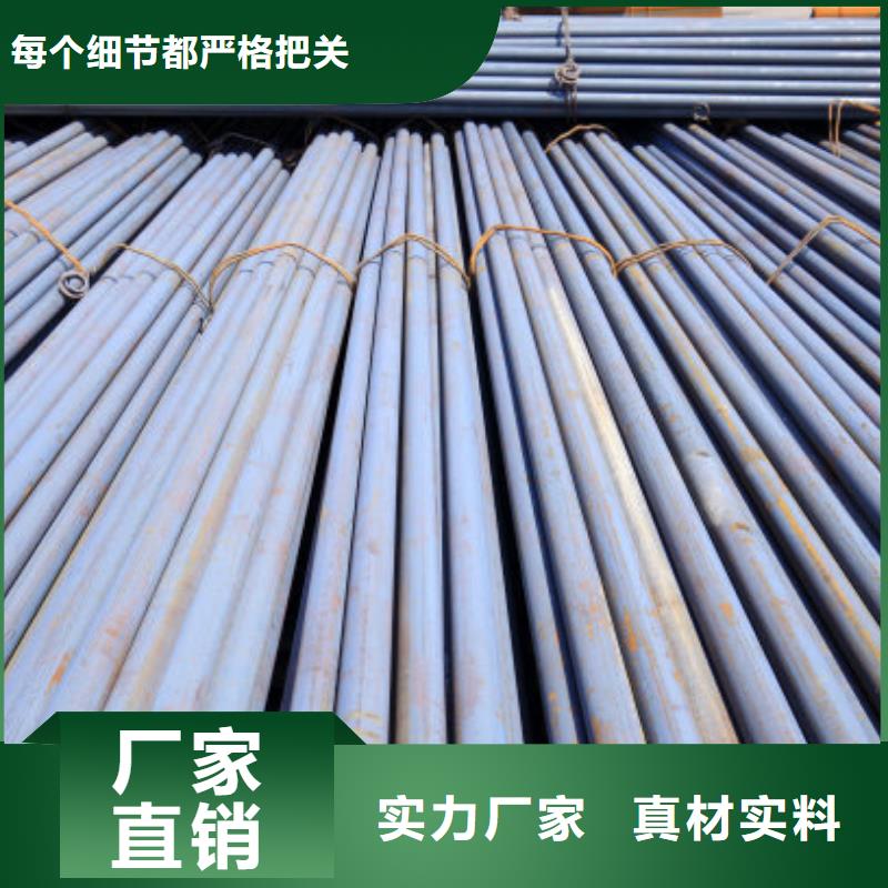 NM360鋼板火焰零切切割加工廠家
