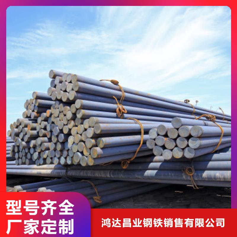 28mm厚NM400耐磨鋼板廠家