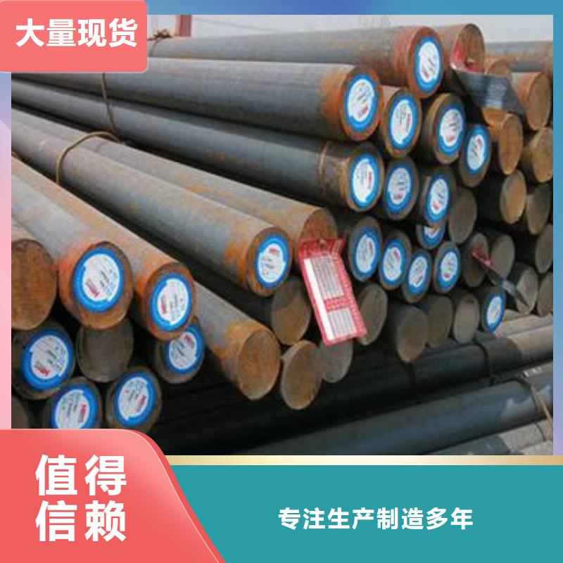 75毫米厚nm400鋼板激光下料廠家