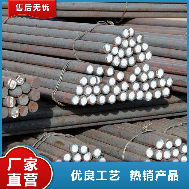 8毫米厚NM360鋼板激光定制廠家