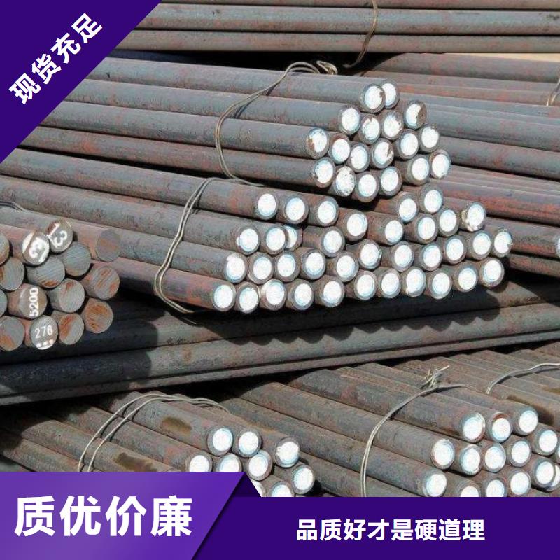 哪里有賣nm360鋼板實體廠家