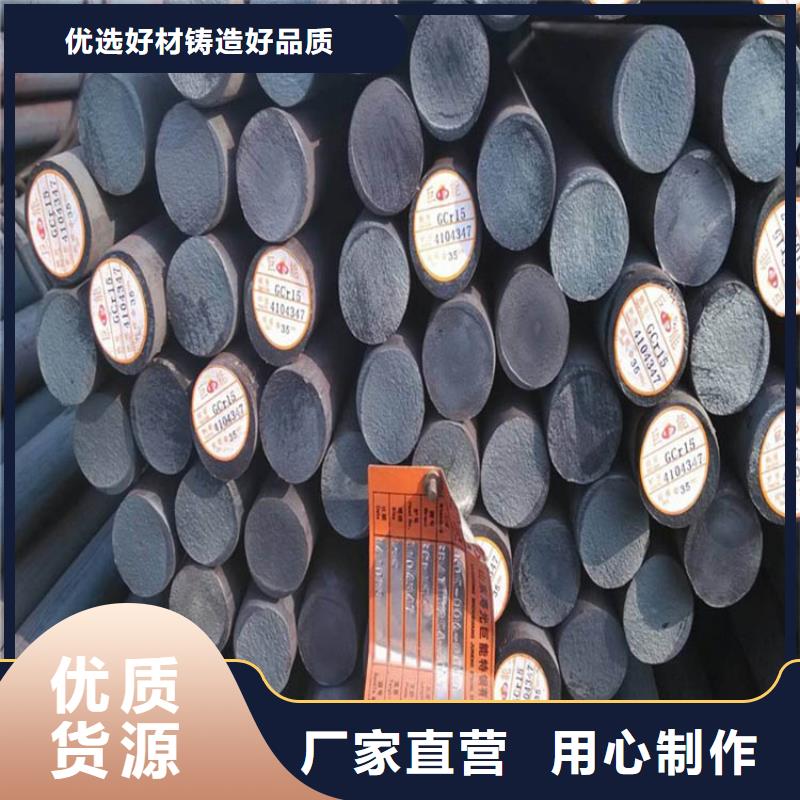 90個厚nm450耐磨板數控切割加工訂制