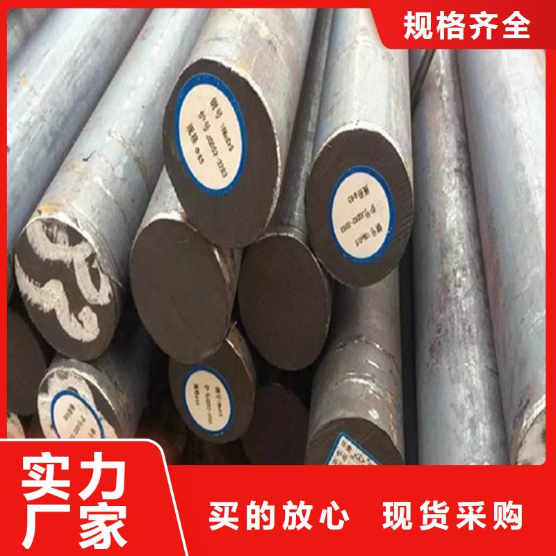 12個厚NM400鋼板激光加工訂制可整板可切割