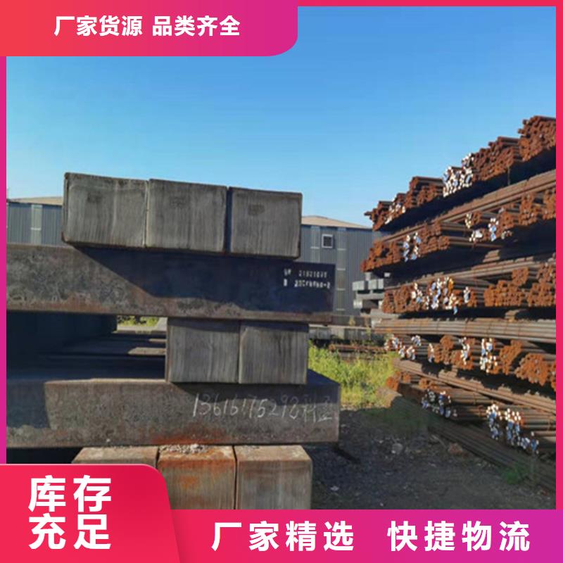 nm360耐磨板廠家可按需切割下料