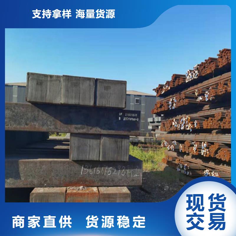 28mm厚NM400耐磨鋼板廠家