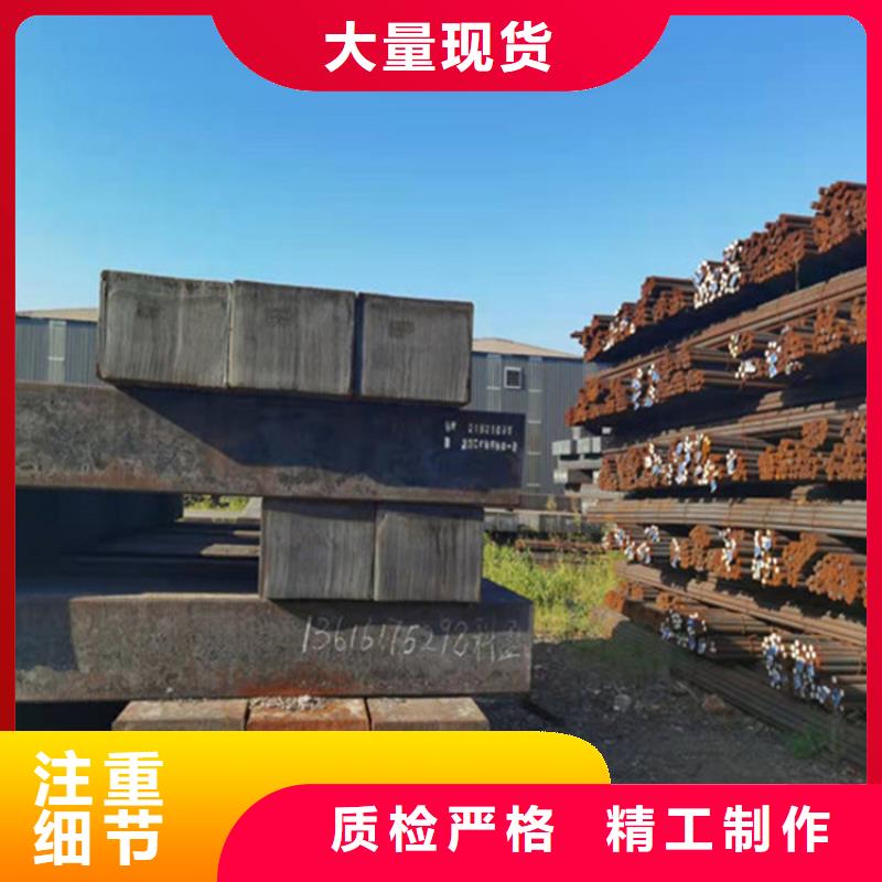 20#圓棒批發價捆裝