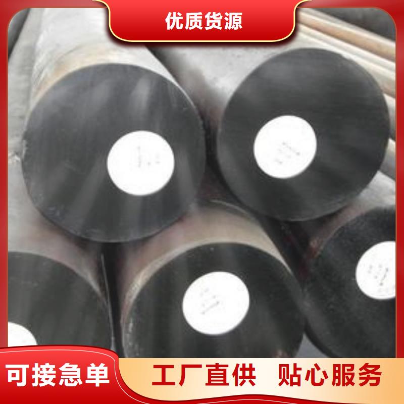 85個厚NM450耐磨鋼板價格