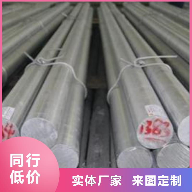 5mm厚NM400鋼板火焰定制切割訂制
