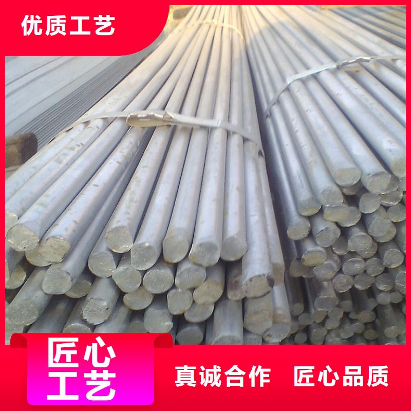 35毫米厚NM400鋼板激光加工定制廠家