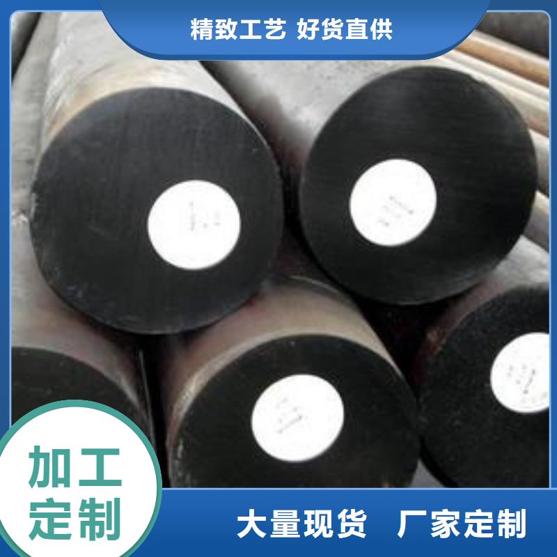 5mm厚NM400鋼板火焰定制切割訂制
