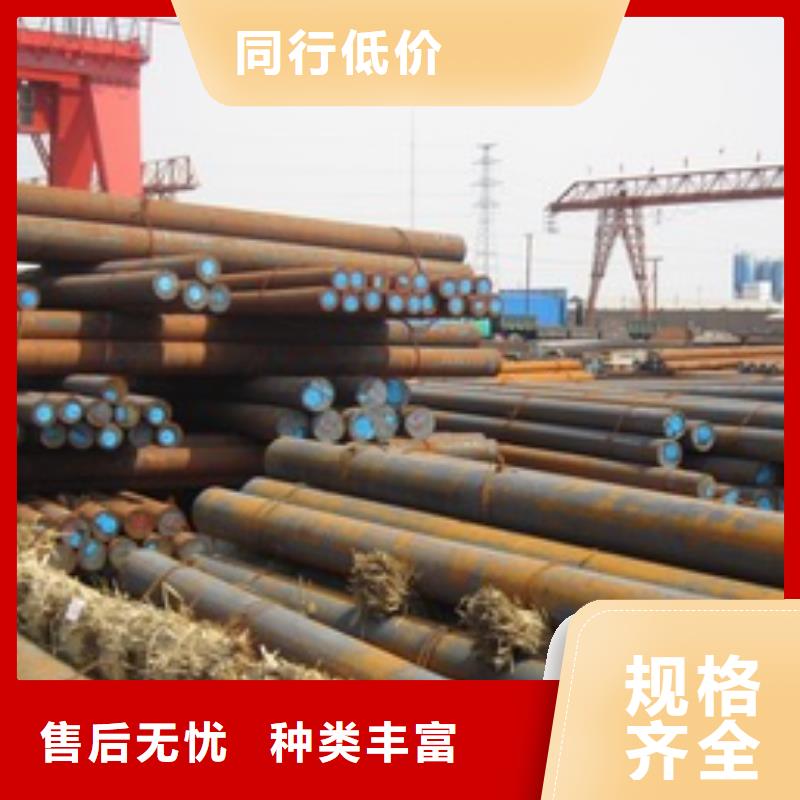 60Si2Mn彈簧圓鋼質(zhì)量可靠品種