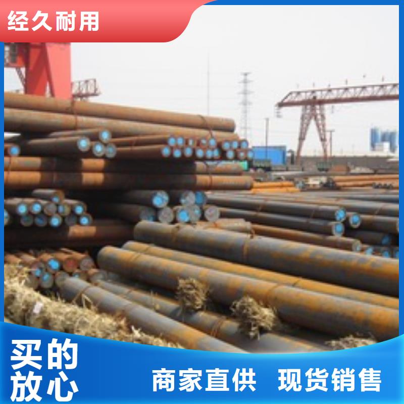 福州NM360鋼板供應商