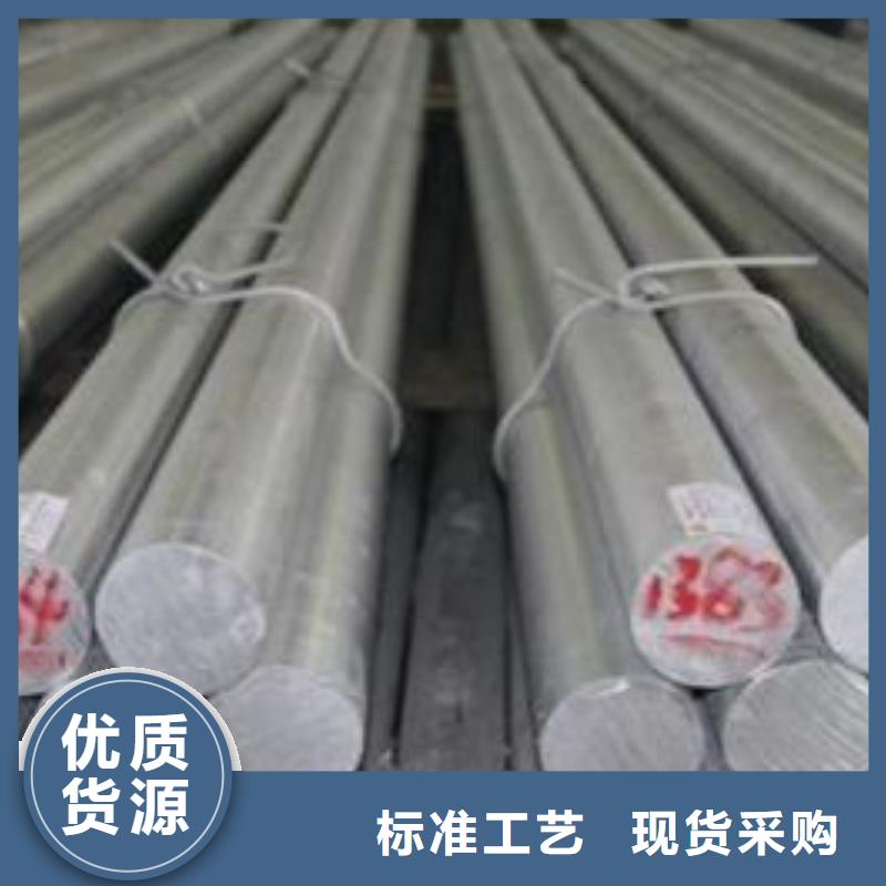 18毫米厚nm450耐磨板數(shù)控火焰零切廠家
