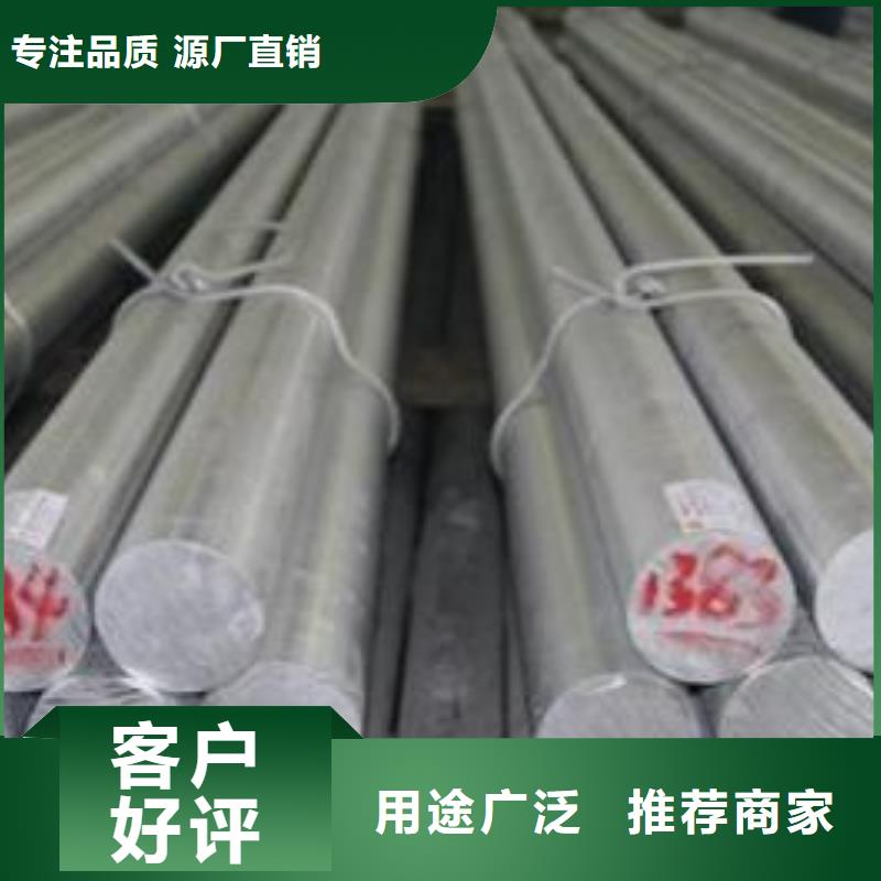 50個(gè)厚nm360鋼板數(shù)控零切廠家