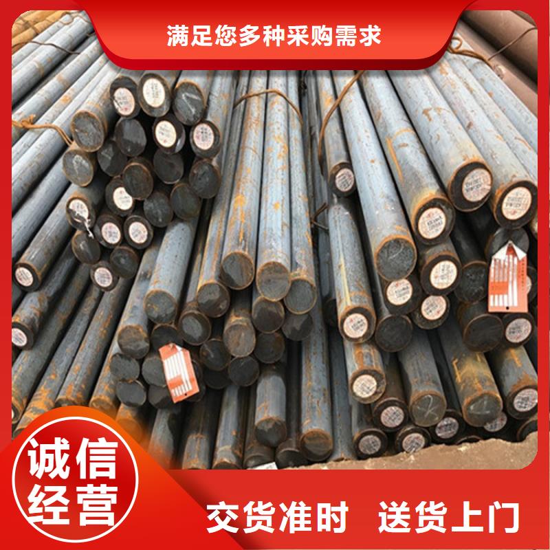 10個厚NM450鋼板激光切割源頭好貨按需切割鋼板件