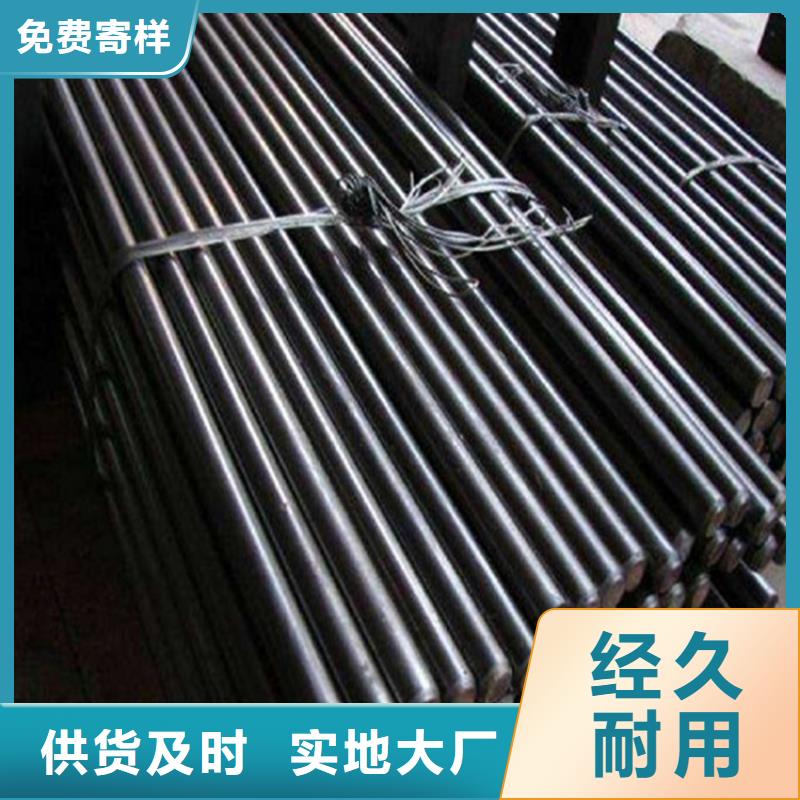重慶NM400鋼板切割廠家
