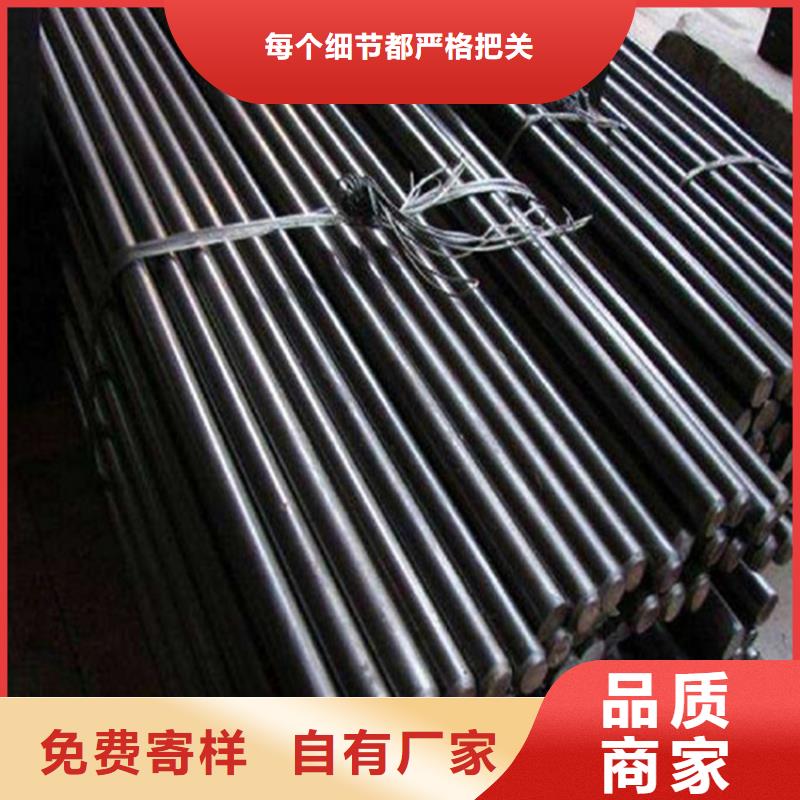 20個厚nm400耐磨鋼板數控加工訂制