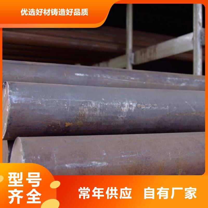 nm400耐磨鋼現(xiàn)貨切割廠家
