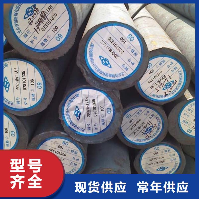 宜昌nm450耐磨板加工廠