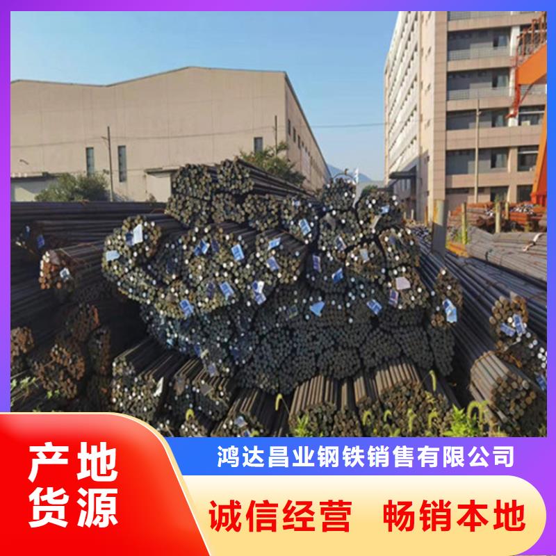 22毫米厚NM500鋼板激光異形切割訂制