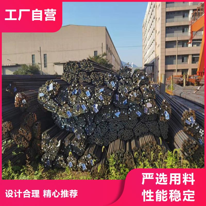 22毫米厚NM450耐磨鋼板廠家
