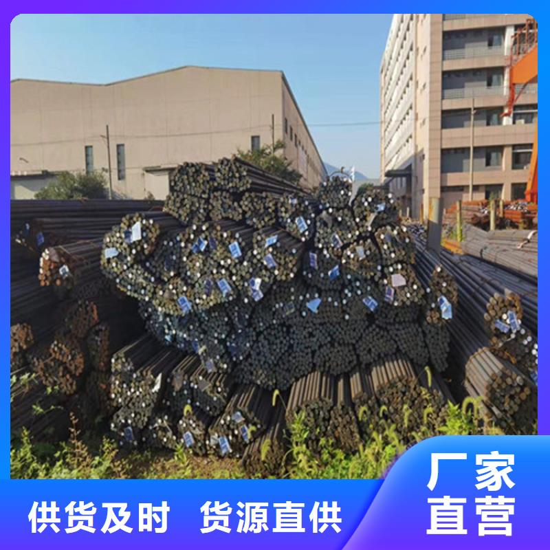 nm400耐磨鋼現(xiàn)貨切割廠家
