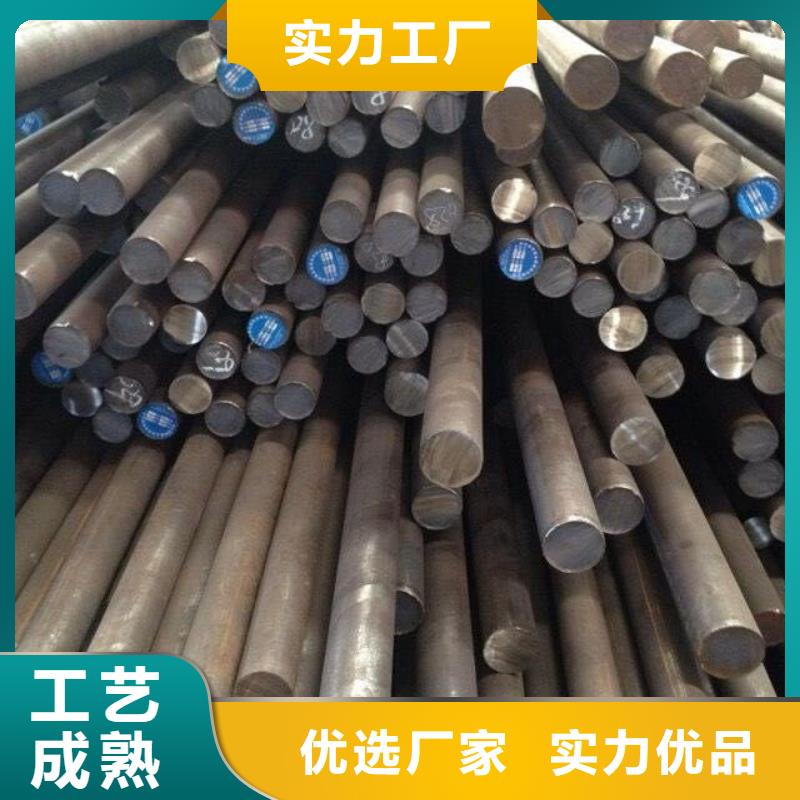 10個厚nm360鋼板激光切割加工訂制