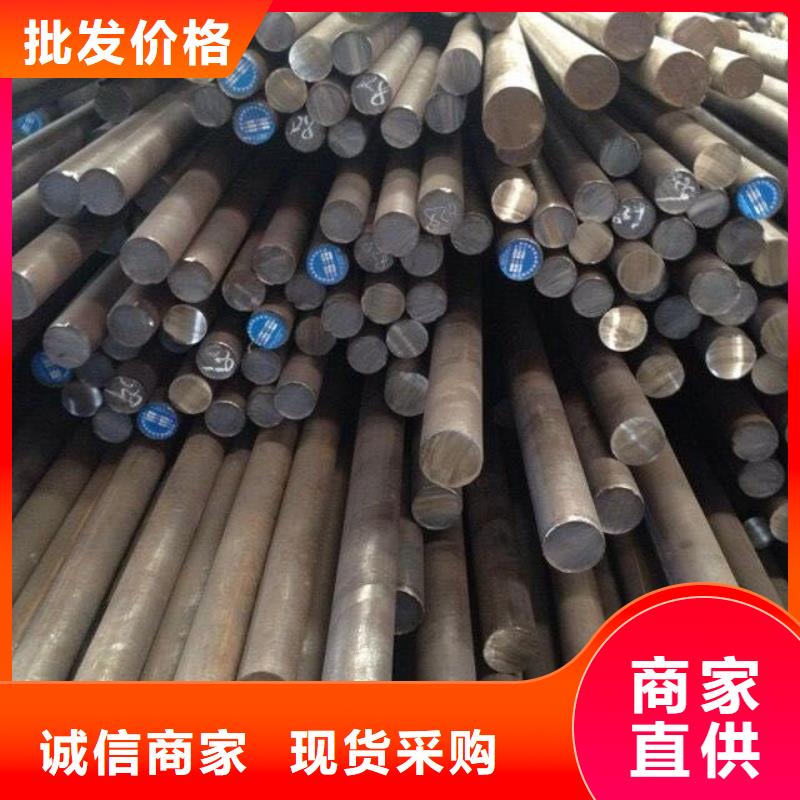 22毫米厚NM450耐磨鋼板廠家