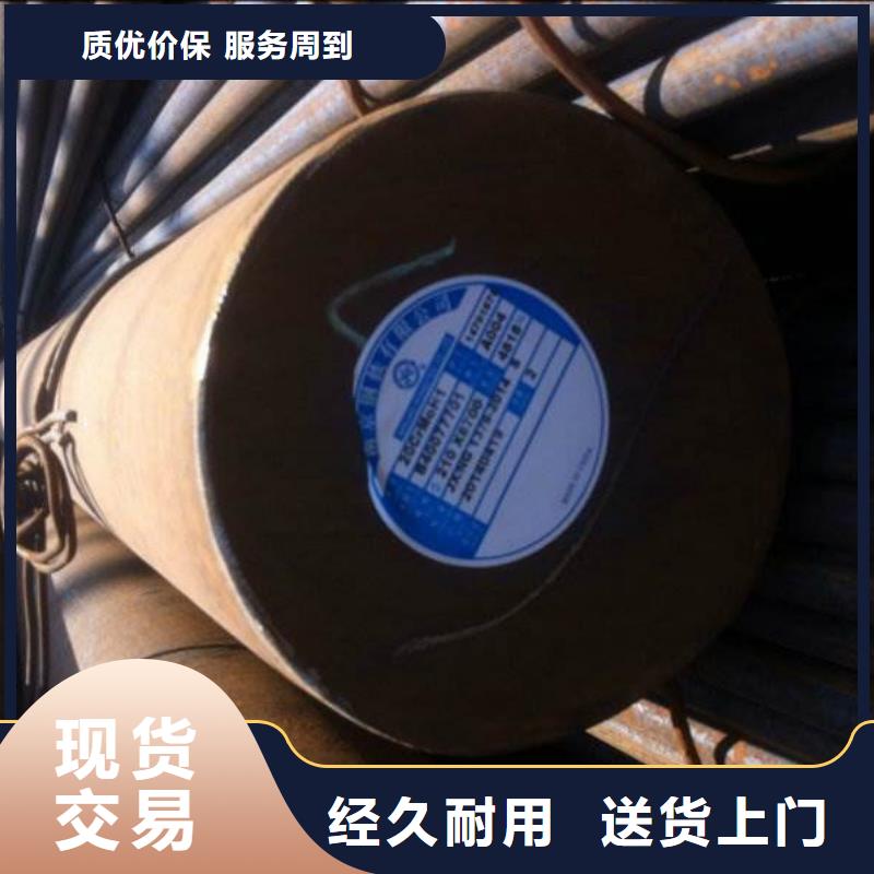 14毫米厚NM400耐磨鋼板價格