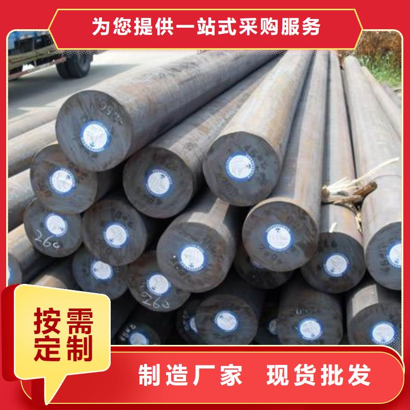 NM400鋼板廠家