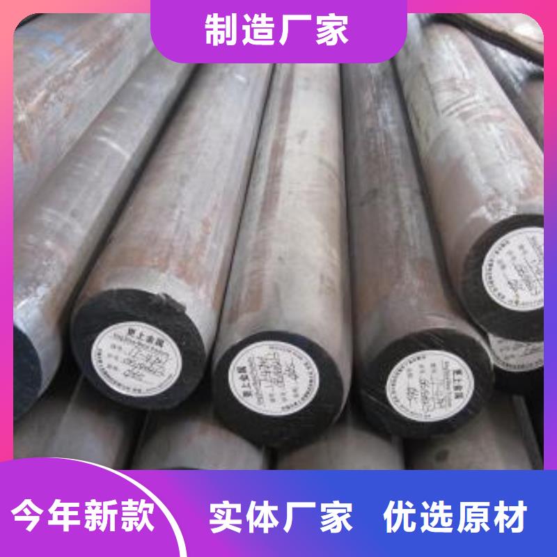 合金板切割视频-合金板切割|湖北省|黄石|鄂州|荆州|孝感|武汉