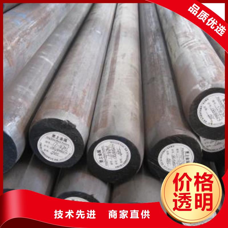 28mm厚NM400耐磨鋼板廠家