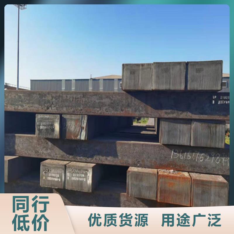 Q390C圓鋼誠信企業新貨