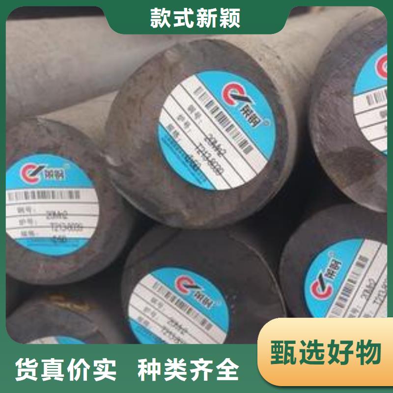 圆钢_不锈钢管切割零售产品性能