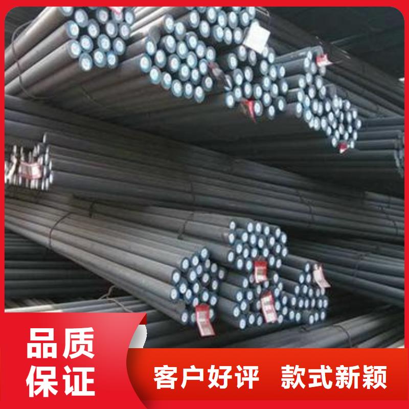 60Si2Mn彈簧圓鋼量大從優(yōu)資料