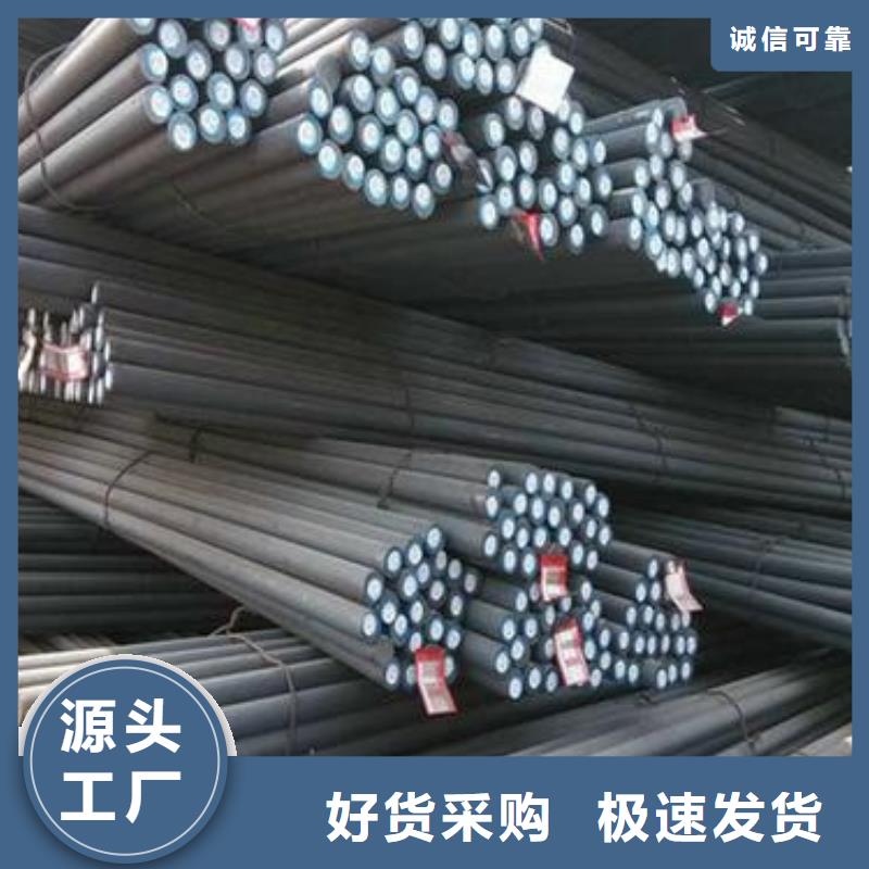 圓鋼耐磨板廠家工廠認(rèn)證