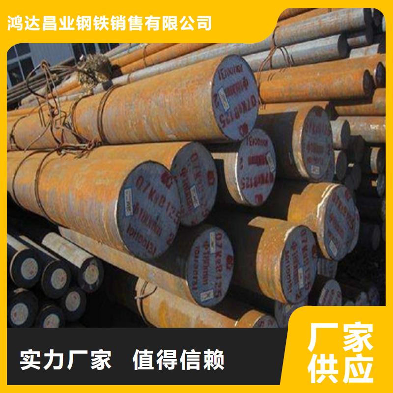 90毫米厚NM450耐磨鋼板數(shù)控零切廠家
