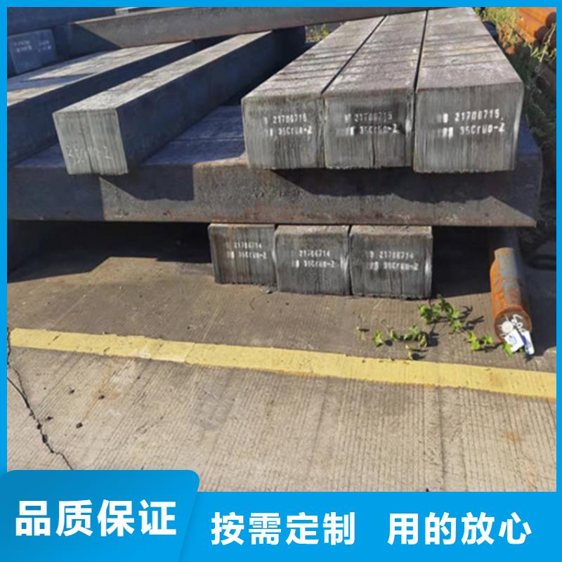 55mm厚NM500耐磨鋼板價格