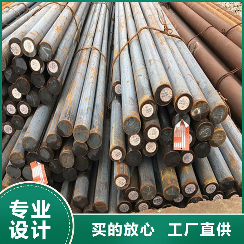圆钢_耐候板优选好材铸造好品质