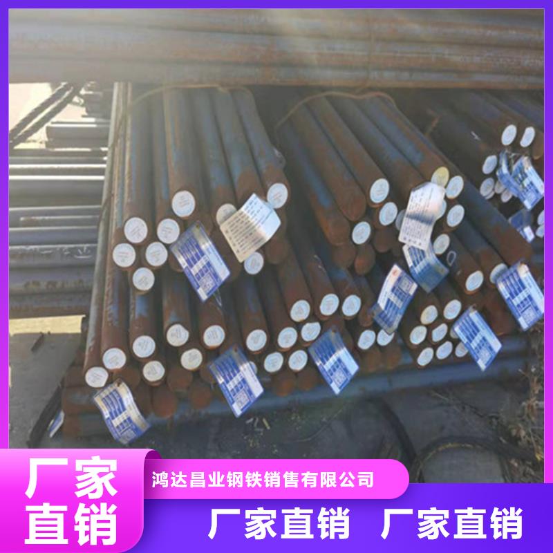 桂林NM450耐磨板多少錢