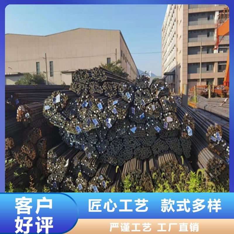 【圓鋼】耐磨板支持貨到付清