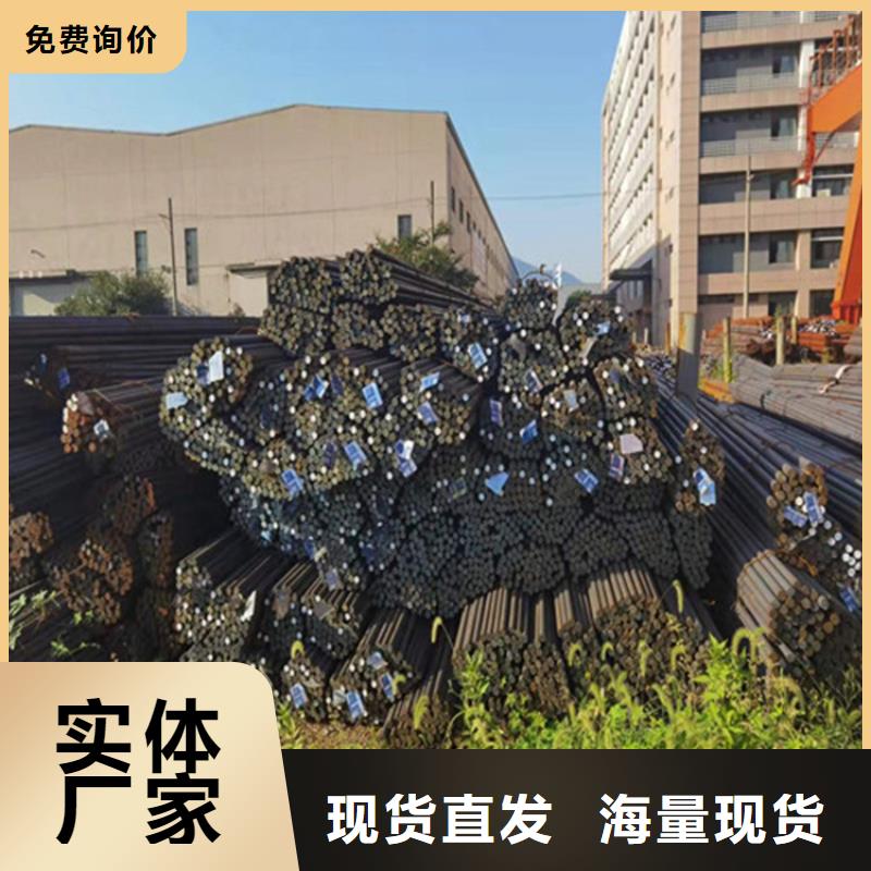 圆钢厚钢板用的放心