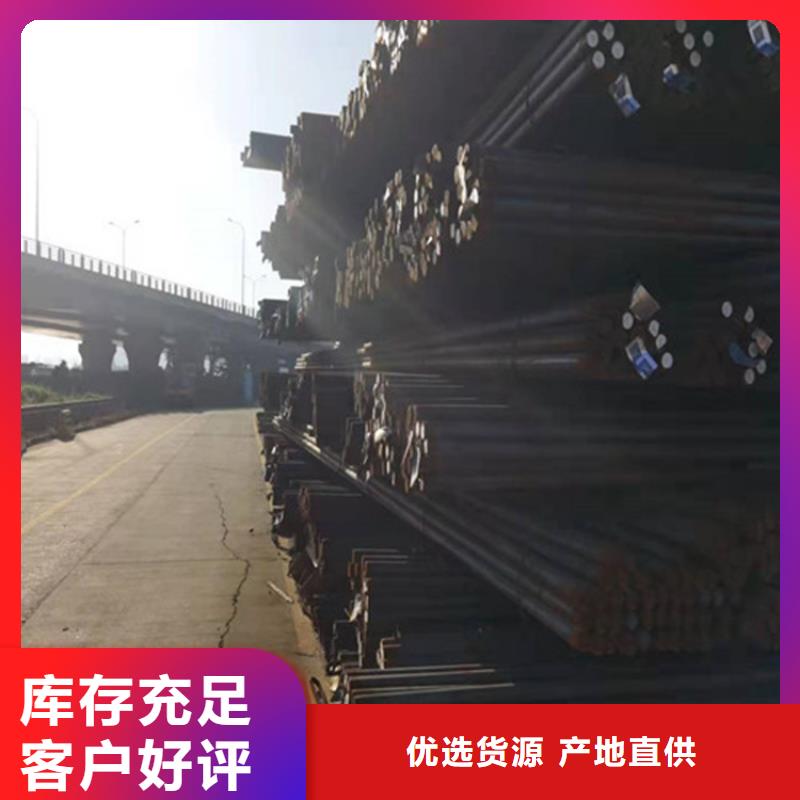 合金板切割视频-合金板切割-鸿达昌业钢铁销售(阿拉善市分公司)服务区域呼伦贝尔|呼和浩特|赤峰|通辽|乌海|乌兰察布