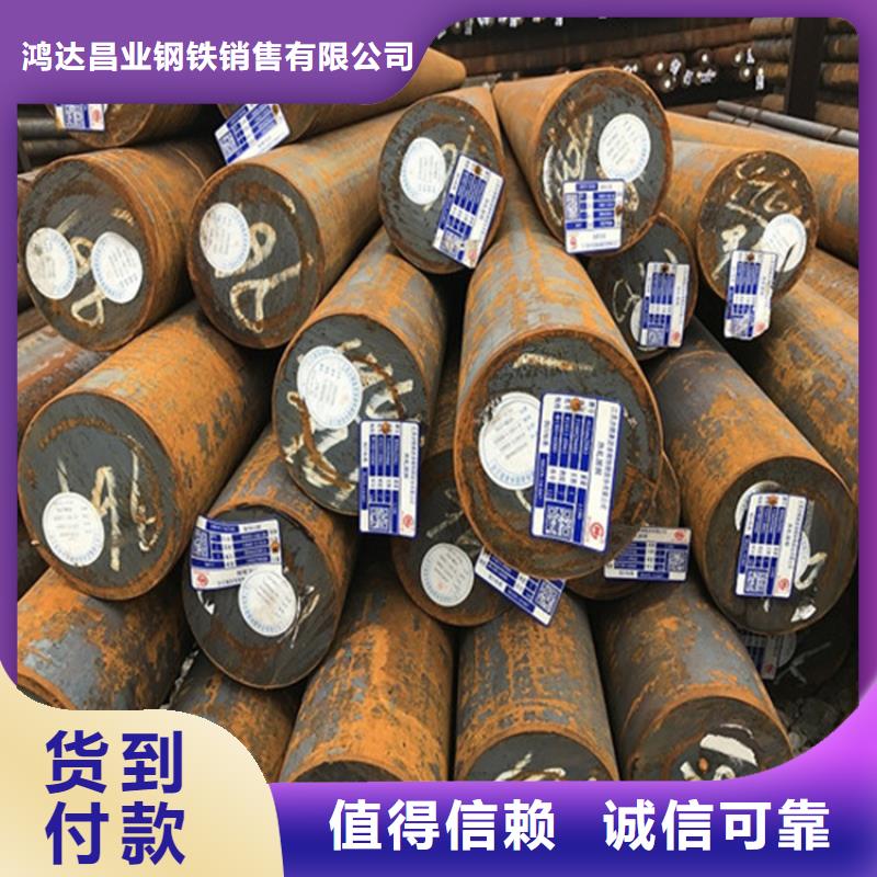 80mm厚NM400耐磨鋼板激光零割廠家