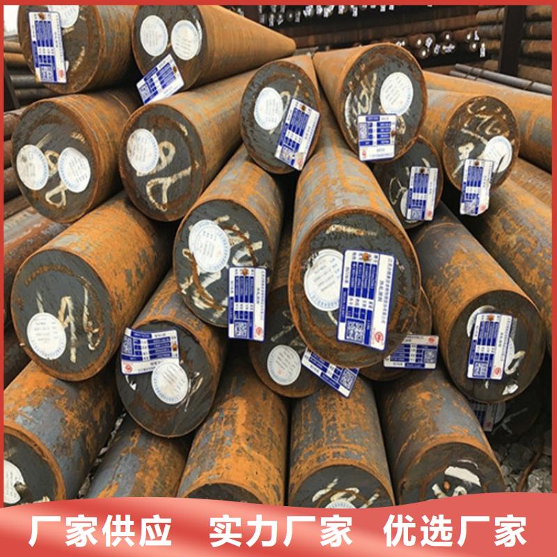 30mm厚nm360鋼板數控火焰加工定制廠家