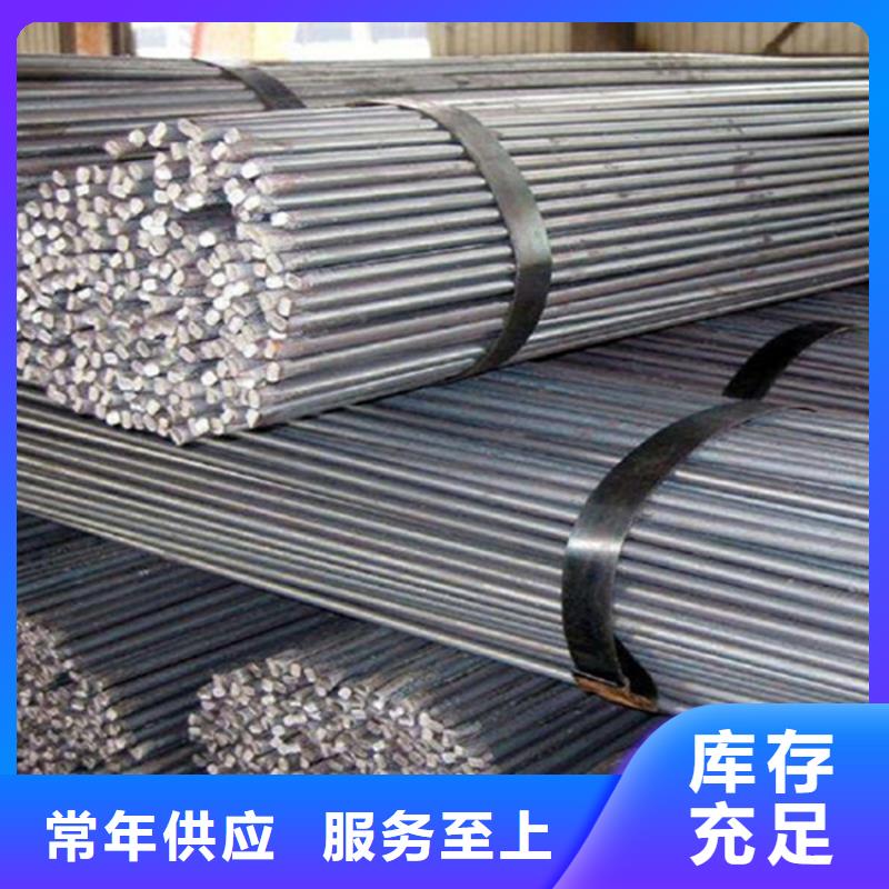 18mm厚nm450耐磨鋼板激光異形定制廠家