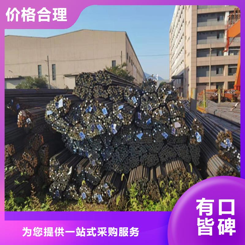 10個(gè)厚NM400耐磨鋼板激光異形切割訂制