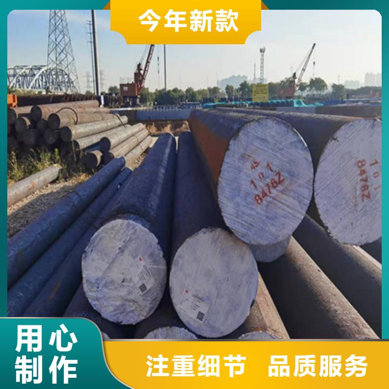 Q355D鋼棒現貨齊全重量