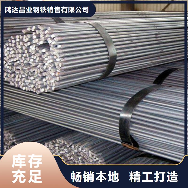 nm450耐磨鋼價格可按需切割下料