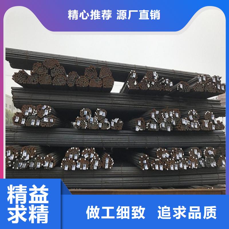Q235C圓鋼全國(guó)發(fā)貨